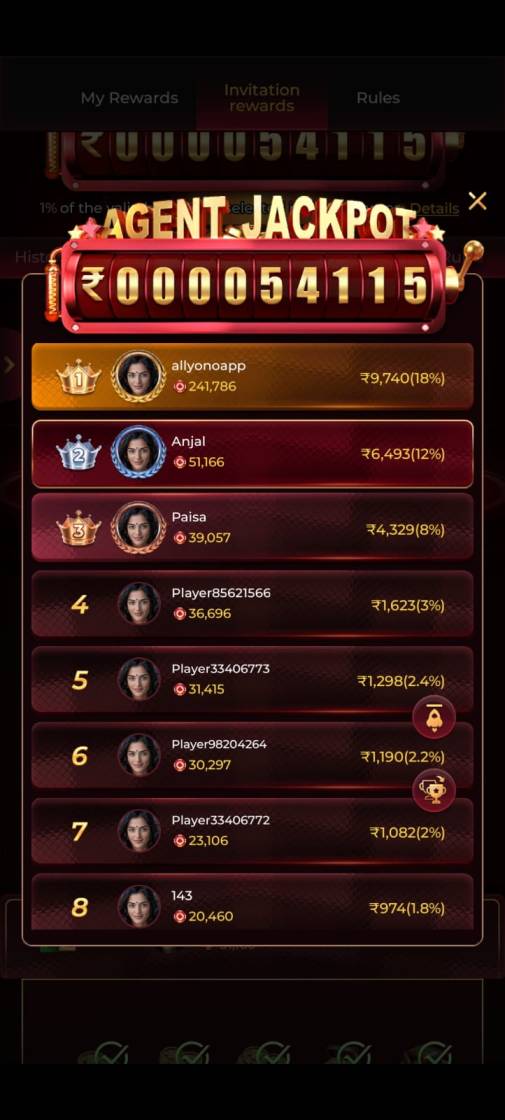ix7 apk
